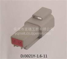 最新優(yōu)質(zhì)徐工霧燈報價 圖片